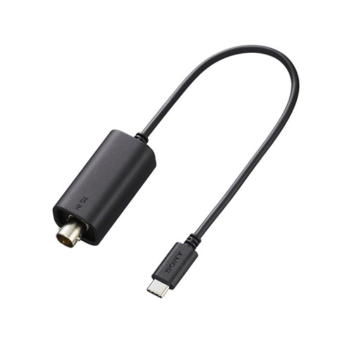 SONY VMC-BNCU1